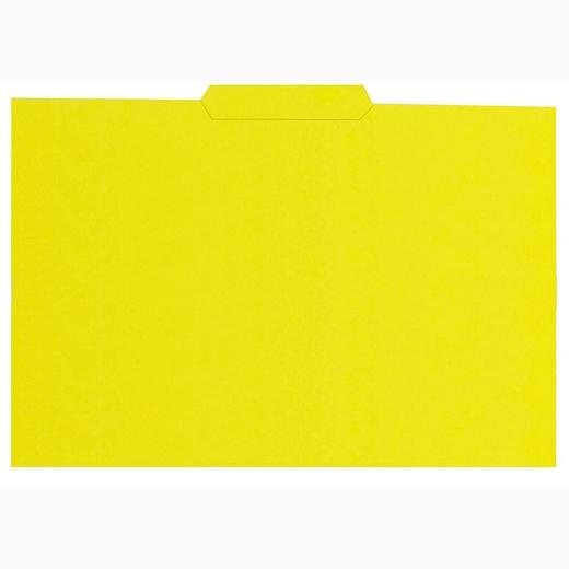 Gio Subcarpeta Con Pestaña Central Folio Cartulina 250Gr Amarillo Intenso -50U-