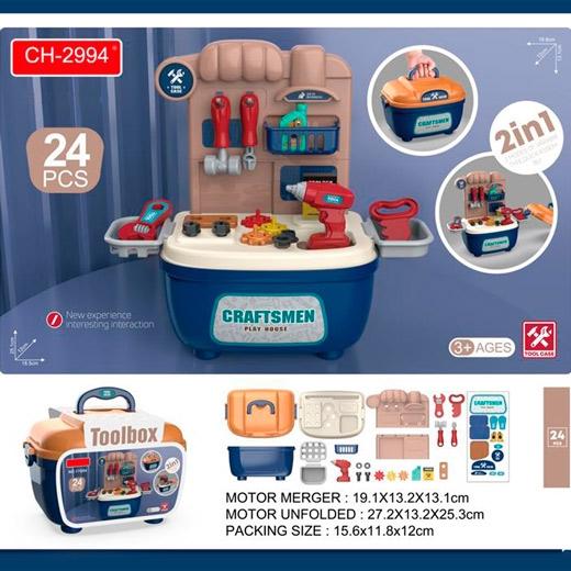 Roymart Mini Set Herramientas 24 Piezas +3 Años
