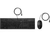 HP 225 Combo Teclado y Ratón USB G2, Tecla Copilot, 1200 DPI, Color Negro