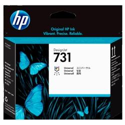 Hp Cabezal Bk / C / M / Y - Designjet T520 / T120 / T1700 - Nº 731