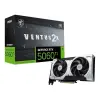 MSI NVIDIA RTX 5060 Ti 8GB VENTUS 2X OC Plus DD