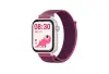 Savefamily Smartwatch Infantil SaveWatch Plus con GPS, Llamada y Botón SOS - IP67 - Correa Frambuesa