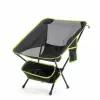 InnovaGoods Folstul Silla de Camping Plegable 120Kg con Bolsillo Lateral y Bolsa de Transporte