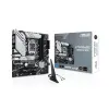 ASUS PRIME B760M-A WI LGA1700 MicroATX, 4xDDR5, DisplayPort, HDMI, LAN 2.5Gbps, USB 3.2