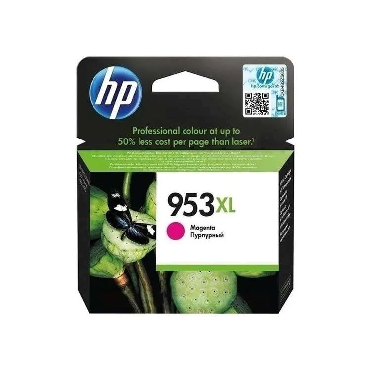 HP Cartucho de Tinta Magenta Nº 953XL para OfficeJet Pro 8710/8720/8730/8740