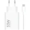 Xiaomi Cargador de Pared 33W USB-A con Cable y Identificación Inteligente - Blanco