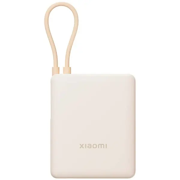 Xiaomi Power Bank 10000mAh 33W Beige con Cable USB Tipo-C