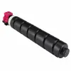 Canon CEXV58 Cartucho de Tóner Magenta Compatible - Reemplazo 3765C002