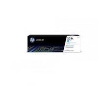 Hp Toner Cian Laserjet M254,M280 - Nº 203A