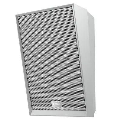 Fanvil A212 Altavoz Montado en Pared 15W Blanco