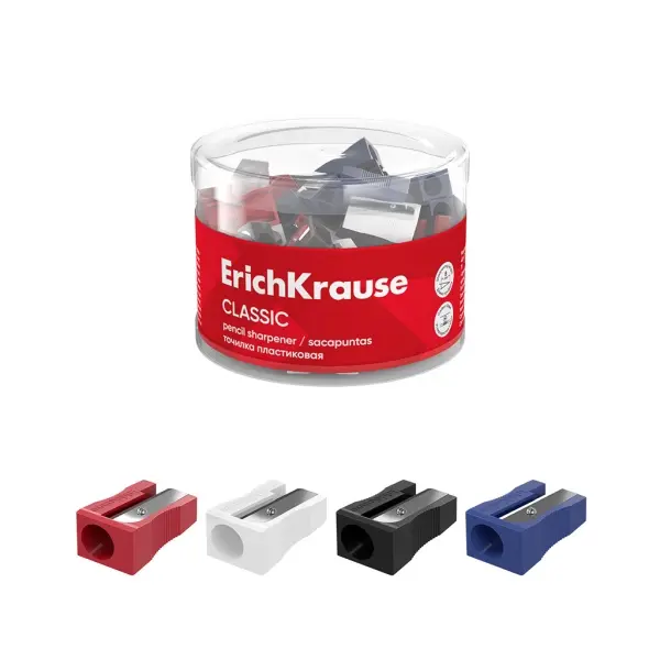 ErichKrause EasySharp Classic Sacapuntas de Plástico con Cuchilla Niquelada 8mm