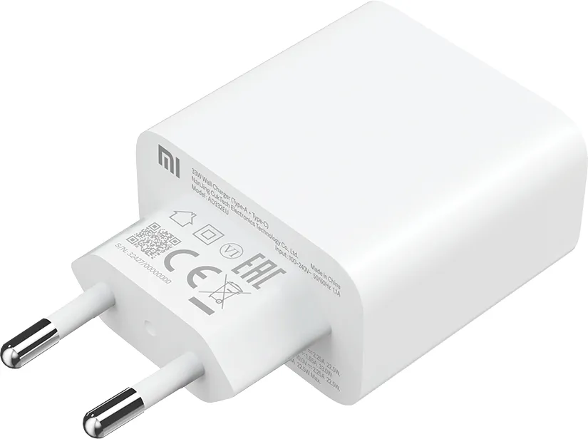 Xiaomi Mi 33W Cargador Universal Blanco con Carga Rápida AC
