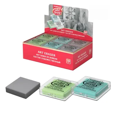 ErichKrause ArtBerry Expositor con 18 Gomas de Borrar en Caja de Plástico