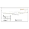 Loan Talonario Recibo Alquiler IVA Tercio Folio Duplicado Autocopia