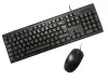 Coolbox Teclado y Mouse Negro Resistente a Salpicaduras 1000 DPI