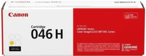 Canon Toner Amarillo LBP 650/653/654 MFC 730/732/734/735